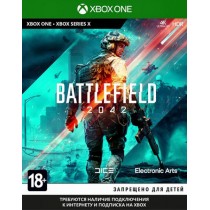 Battlefield 2042 [Xbox One, Series X]
